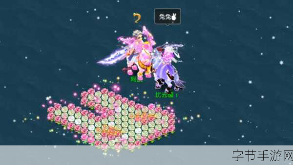 探索梦幻西游中的梦幻彩虹之地🎇