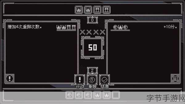 东方诡夜行_东方诡夜：迷雾重重的神秘之旅