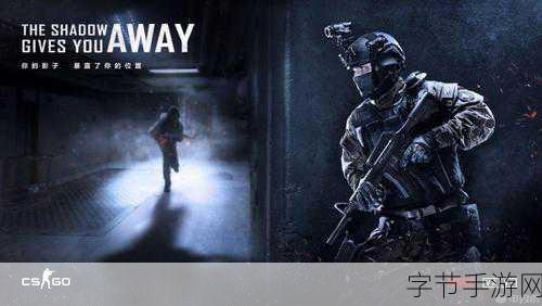 17岁俄罗斯csgo：激情、挑战与成长_攻略_七弟手游_17岁俄罗斯CS：GO：激情与挑战的成长之路