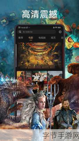 仙踪林网站入口欢迎你免费进入_畅游仙踪林网站入口，欢迎你免费体验！