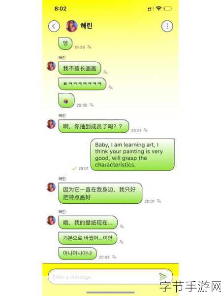 锕锕锕锕锕锕锕锕水流出来了_水流如歌,锕锕之音在心中回响