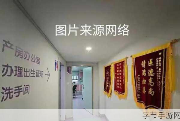 黑料免费独家爆料_独家揭秘黑料内幕,免费获取最新爆料!
