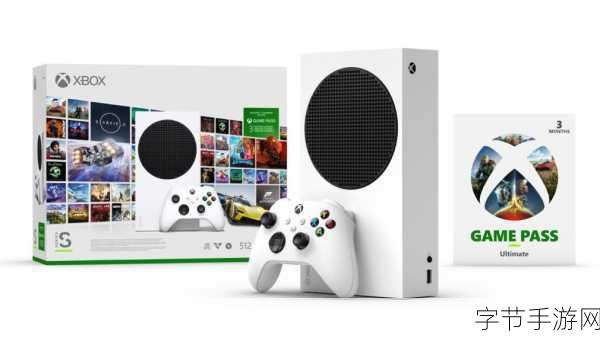 xbox ss破解_揭秘Xbox Series S破解的最新进展与影响分析