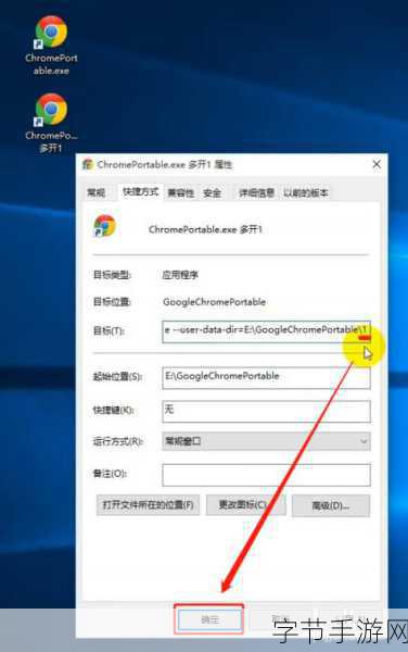 chrome浏览器 如何查看帧率_在Chrome浏览器中查看帧率的方法如下：首先打开开发者工具，按下F12键或右键点击页面选择“检查”。然后切换到＂Performance＂标签页。在这里，你可以开始录制性能数据，通过点击左上角的圆形按钮进行记录。录制后停止，可以看到详细的帧率信息和其他性能指标。如果需要实时监测，还可以启用FPS计数器，在设置中找到相关选项即可。这种方法能帮助你更好地分析网页表现与