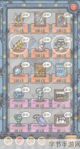 最强蜗牛装备构成器怎么获得_如何获取最强蜗牛装备构成器的详细指南