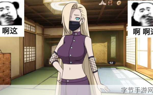 火影女忍者耐力测验_火影忍者女忍者耐力测验全解析与技巧分享