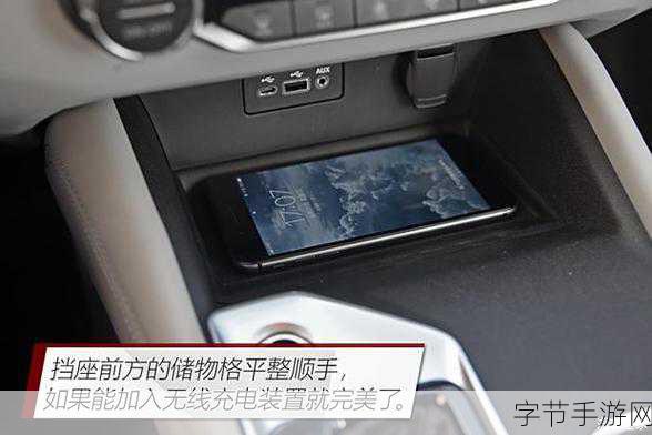 中文日产幕无线码一区不卡_日产幕无线码一区不卡的全新体验与优势解析