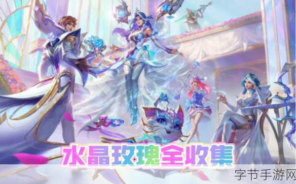 Lol克隆模式2024_英雄联盟克隆模式2024：全新战术与角色挑战