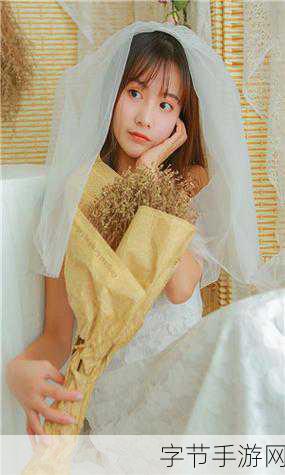 91黑料吃瓜反差婊_揭秘91黑料：反差婊背后的不为人知故事