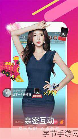 蜜芽miya国产精品免费看完结_蜜芽Miya：无限探索，尽享国产精品新视界！