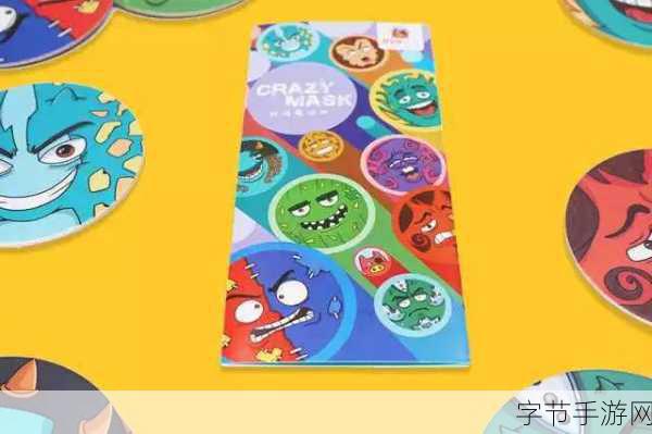 工人物语 5 菜单全解析，带你畅游游戏世界😜