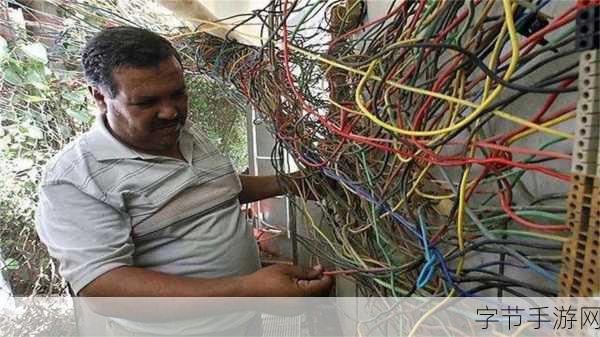 韩国三色电费2015年_韩国三色电费制度在2015年的影响与变化分析