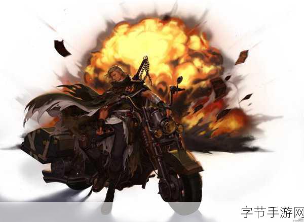 枪剑士_枪剑士：双武器之道的传奇冒险