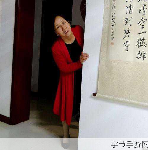 jealousvue日本人护土_日本人护土情深：拓展对JealousVue的理解与应用