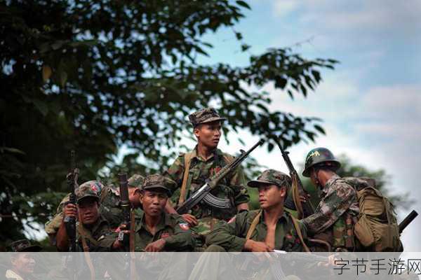 缅北暴力網站_缅北暴力冲突升级：地区安全形势堪忧分析