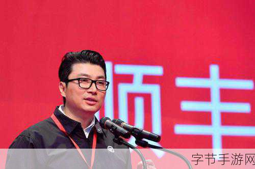 钟顺丰副总_钟顺丰副总携手团队共创辉煌未来