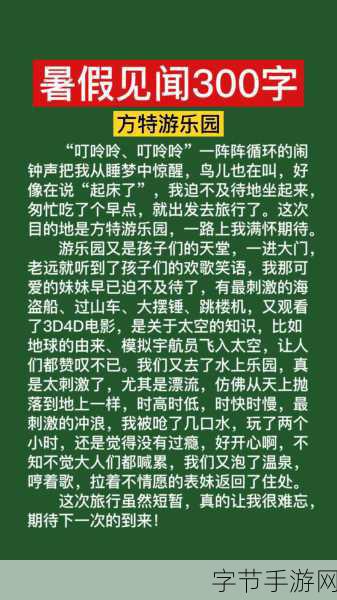 506寝室的灯灭了6朵花第二部分_506寝室的灯灭了,花儿在静默中绽放