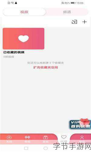 fulao2下载_全新体验:FULAO2游戏下载与使用指南