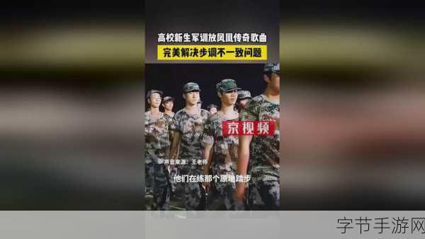 17C 在线吃瓜播放视_17C在线吃瓜直播，精彩瞬间一网打尽！