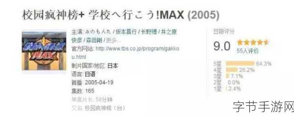 18,禁网址_揭秘拓展18：如何安全上网与避免禁网址