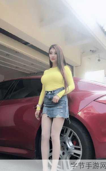 chihese露脸老女人_成熟魅力：揭示熟女的独特风采与自信