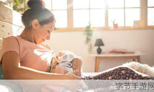 一边亲一膜下奶45分钟_亲密互动下的温馨时光：45分钟专属奶香体验