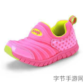 桃红色jeep_梦幻桃红色Jeep,探索无限旅程的完美伴侣