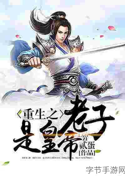 adc影视年龄确认实名认证_拓展ADC影视平台的年龄确认与实名认证新举措