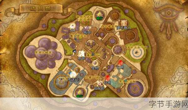 达拉然拍卖行在哪里_达拉然拍卖行位置详解与周边环境解析