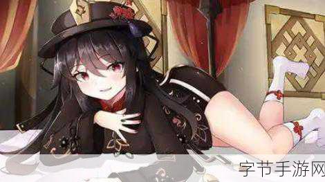 胡桃吃旅行者胡萝卜_胡桃与旅行者的美食冒险：品尝新鲜胡萝卜之旅