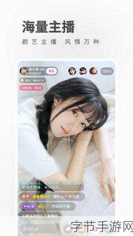 向日葵视频站长推荐_推荐优质向日葵视频站长，助你轻松搭建精彩网站！