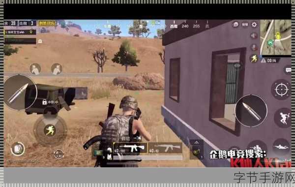 B站刺激战场户外直播a站_“探索B站刺激战场，户外直播新体验！”