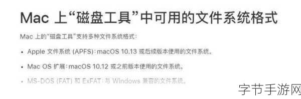 安装无法写入文件怎么解决_“拓展安装过程中出现无法写入文件的解决办法”