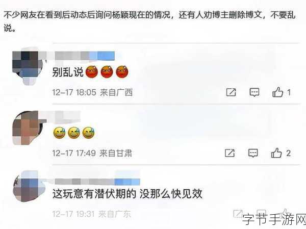 网爆黑料吃瓜福利视频导航_网络热议揭秘：爆料黑幕与吃瓜视频导航合集