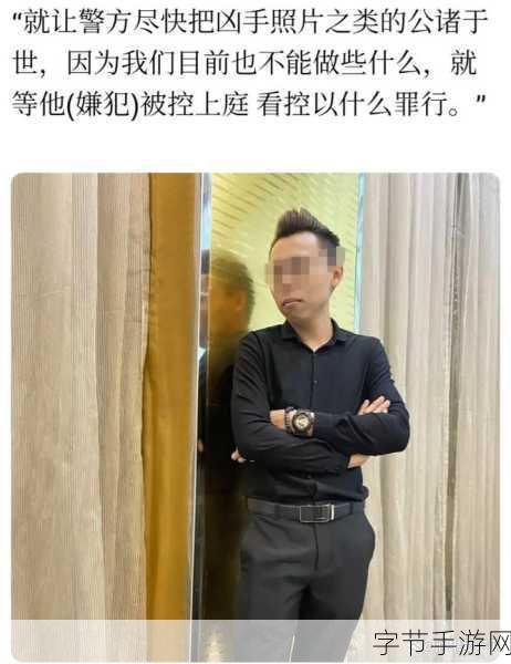 911红领巾吃瓜爆料今日大瓜_911红领巾今日爆料：吃瓜新消息曝光！