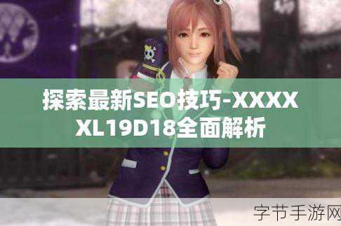 超黄软件下载_全面解析超黄软件下载渠道与使用技巧