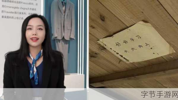 我去学姐家锁上了门_我去学姐家，却意外被锁在门外的故事