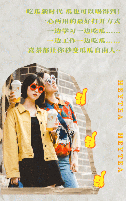 吃瓜爆料av在线_揭秘吃瓜爆料：在线分享最新AV动态与内幕！