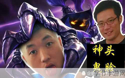 揭秘 LOL 中 Bug 频出的英雄们😜