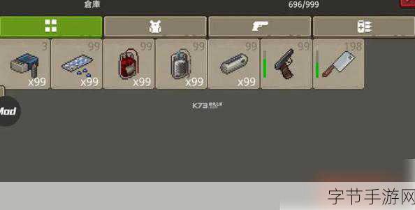 秘密研究所入口mini的攻略_全面解析拓展秘密研究所入口mini的攻略与技巧