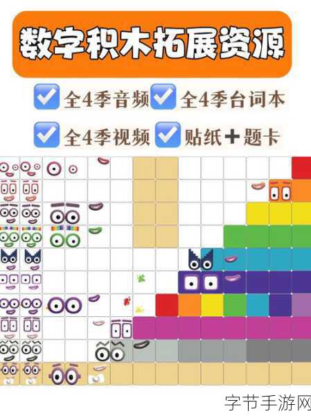 卡一卡二卡三在线_在线拓展卡一卡二卡三的全新玩法与体验分享