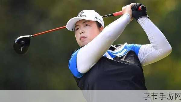 冯珊珊户外挑战_冯珊珊勇闯极限:户外挑战的精彩之旅
