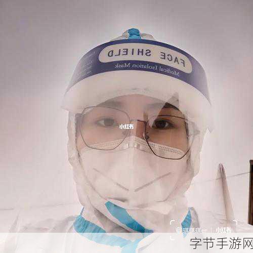 鹿子言疫情期间你且听风吟_疫情期间,你我共听风吟的时光之歌