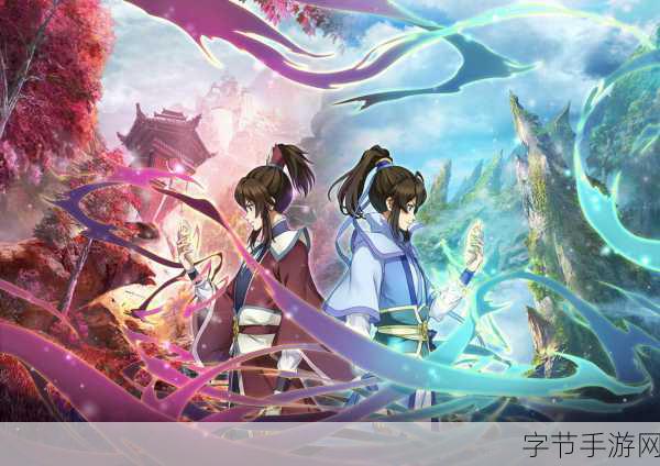 修仙系统jy收集_修炼之路：探索无尽的仙界秘境与收集系统