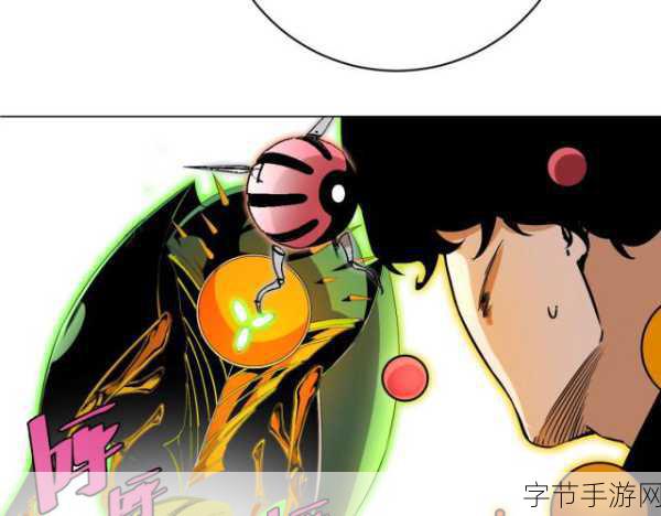 虫虫漫画官方页面免费漫画seo_拓展虫虫漫画官方页面，免费获取精彩漫画资源