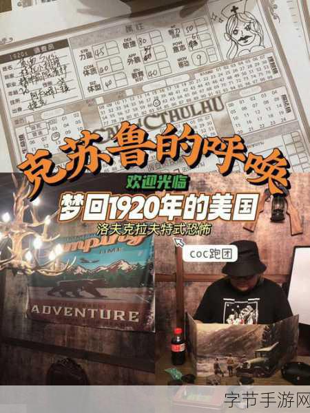 yw193coc龙物永不联还是原来_yw193coc龙物永不联的全新探索与思考