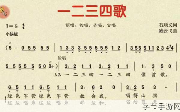 久久二三四_探索久久二三四的无限可能与未来发展方向