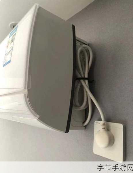 韩国三色电费免费吗视频_探索韩国三色电费政策，是否真的免费？