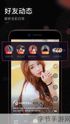 大菠萝导航福建app下载入口_福建地区大菠萝导航app下载入口全攻略在线分享