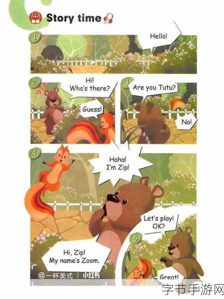 狗Zoom和人类Zoom哪个好_“狗Zoom与人类Zoom：哪个更适合你的需求？”